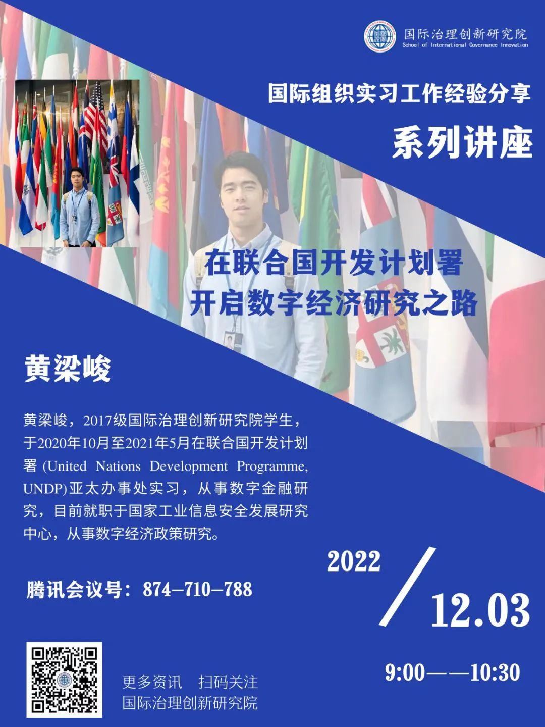 伟德国际betvlctor1946