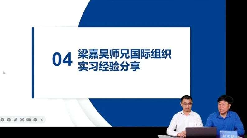 伟德国际betvlctor1946