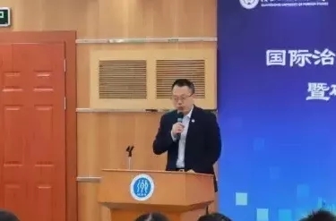 伟德国际betvlctor1946