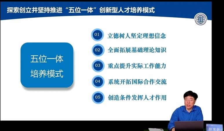 伟德国际betvlctor1946