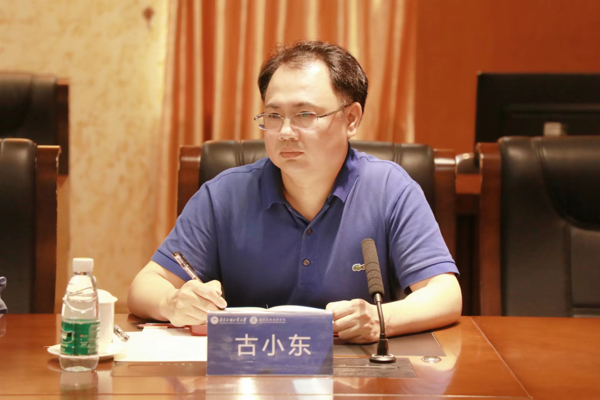 伟德国际betvlctor1946