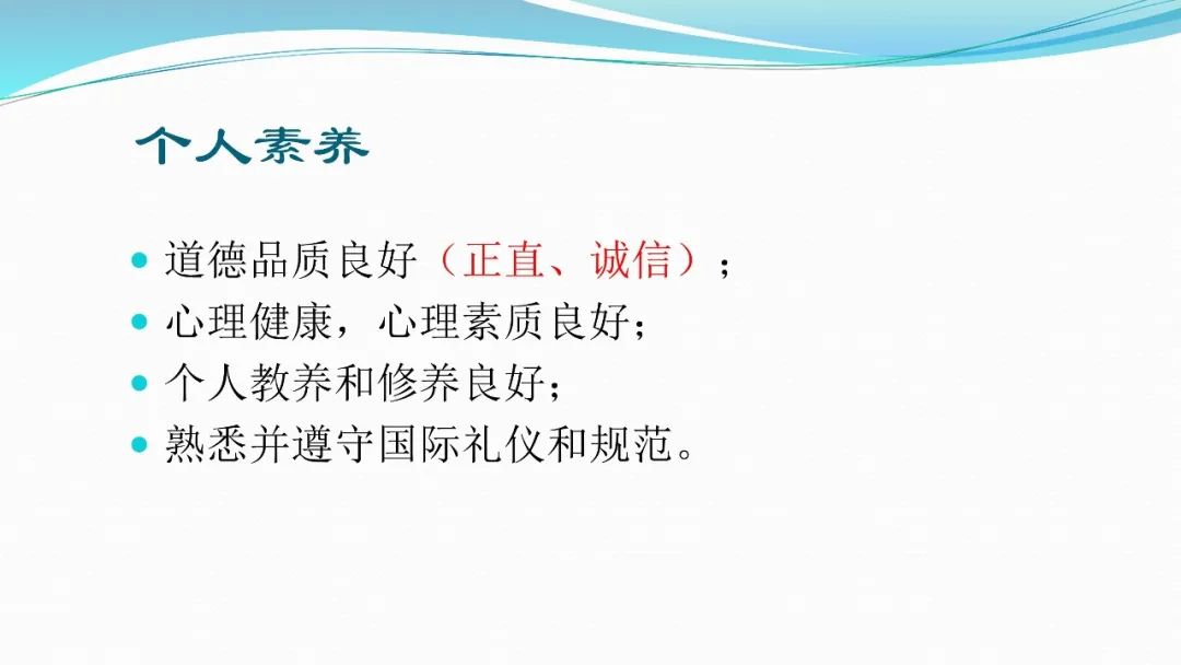 伟德国际betvlctor1946