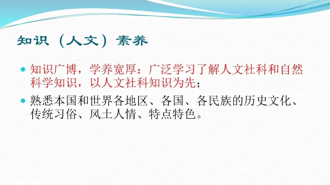 伟德国际betvlctor1946