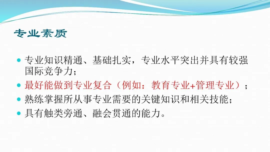 伟德国际betvlctor1946