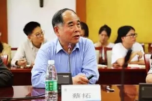 伟德国际betvlctor1946