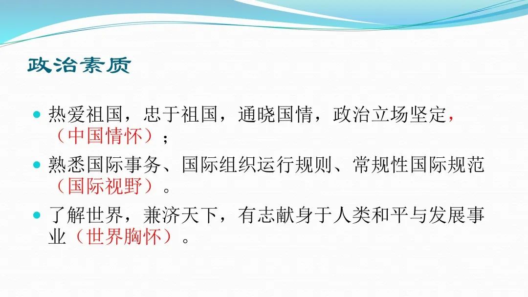 伟德国际betvlctor1946