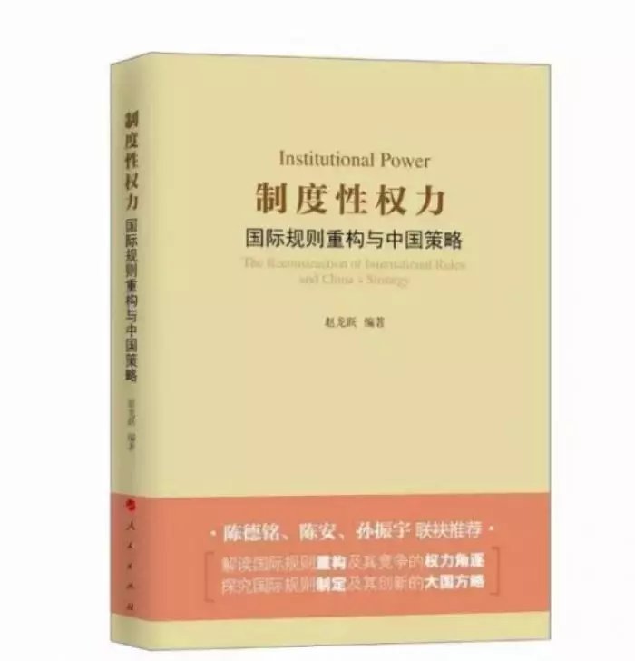 伟德国际betvlctor1946