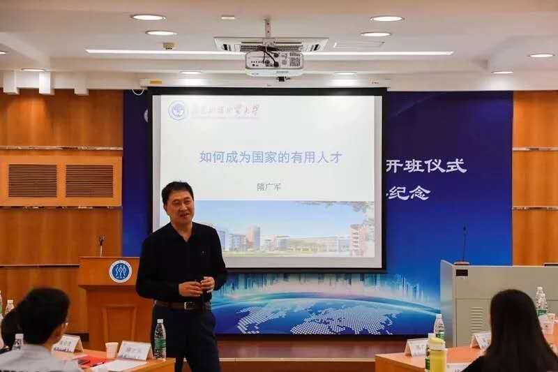 伟德国际betvlctor1946