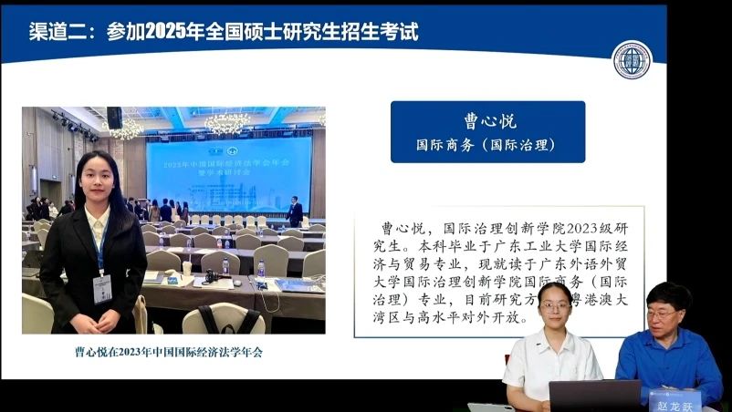 伟德国际betvlctor1946