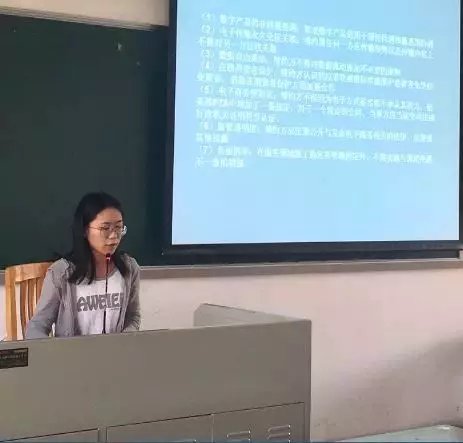伟德国际betvlctor1946